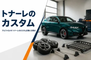 ガレージに置かれたSUVとカスタムパーツ