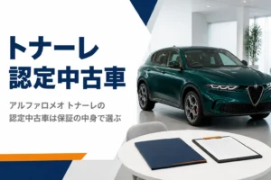 ショールームでSUVの保証書と点検記録簿を確かめている様子