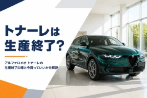 明るいショールームに展示された緑色のSUV